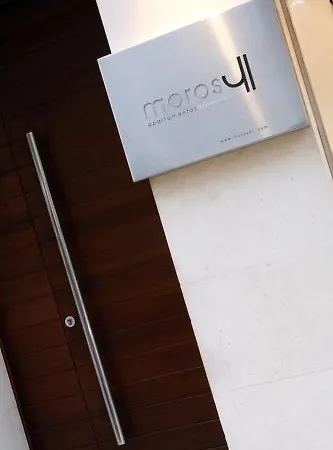 Myhousespain - Moros 41 Lägenhetshotell 3*