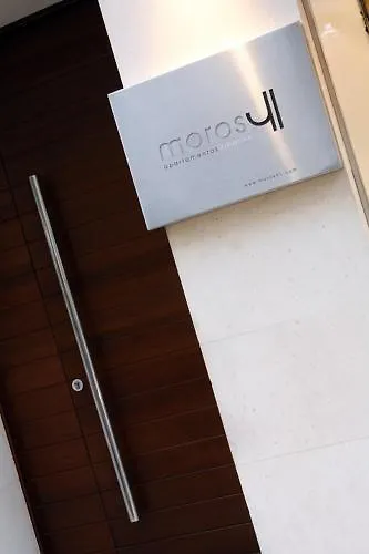 Myhousespain - Moros 41 Aparthotel 3*